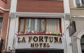 Туры в отель La Fortuna Hotel Taksim