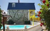 Туры в отель Guest house 