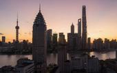 Туры в отель Holiday Inn Express Shanghai On The Bund by IHG