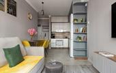 Туры в отель Exclusive Arena Flat