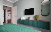 Туры в отель Exclusive Arena Flat