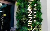 Туры в отель Quinnova Hotel