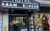 Туры в отель Aram Edessa Hotel