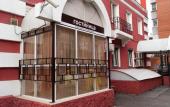Туры в отель Na Mira Mini hotel