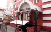 Туры в отель Na Mira Mini hotel