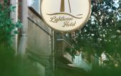 Туры в отель Lighthouse Hotel