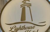 Туры в отель Lighthouse Hotel