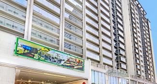 Harbour Plaza 8 Degrees 4*