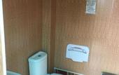 Туры в отель Zhelanny Gosty Guest house