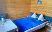 Туры в отель Zhelanny Gosty Guest house