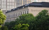 Туры в отель OPARTMENT The Far Eastern Hotel - People's Square