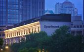 Туры в отель OPARTMENT The Far Eastern Hotel - People's Square
