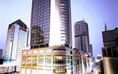 Туры в отель Harbour Plaza Chongqing