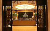 Туры в отель Harbour Plaza Chongqing