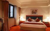 Туры в отель Harbour Plaza Chongqing
