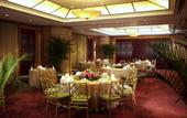 Туры в отель Harbour Plaza Chongqing
