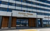 Туры в отель Ambar House Hotel