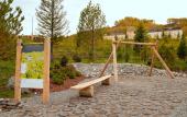 Туры в отель Hotel Sredigor
