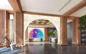 Туры в отель Canopy By Hilton Shanghai Belfry Plaza