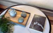 Туры в отель XinXiangYaYuan Courtyard