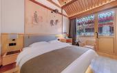 Туры в отель XinXiangYaYuan Courtyard