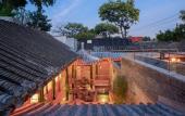 Туры в отель XinXiangYaYuan Courtyard