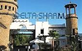 Туры в отель Stunning Spacious One Bed in Delta Sharm