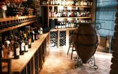 Туры в отель Vino Odor