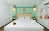 Туры в отель Sujet Hotel Da Nang