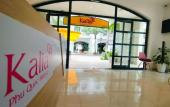 Туры в отель Kalia Phu Quoc Hotel 2