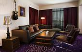 Туры в отель Hard Rock
