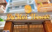 Туры в отель De Mei House