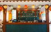 Туры в отель Solea Hotel & Apartment Sunset Town Phu Quoc Hotel