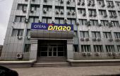 Туры в отель Blago Hotel