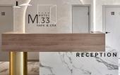 Туры в отель M33 Park&SPA Hotel