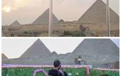 Туры в отель STEPS IN Pyramids View