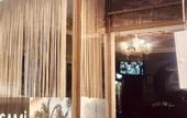 Туры в отель Sami Otel