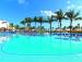 Туры в Hard Rock Hotel & Casino Punta Cana