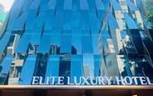 Туры в отель Elite Luxury Hotel