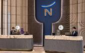 Туры в отель Novotel Shanghai Hongqiao International Airport