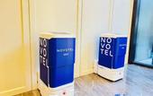Туры в отель Novotel Shanghai Hongqiao International Airport