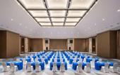 Туры в отель Novotel Shanghai Hongqiao International Airport