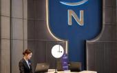 Туры в отель Novotel Shanghai Hongqiao International Airport