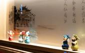 Туры в отель Time Walk S Hotel (Beijing Qianmen Tianqiao Performing Arts Center Branch)