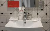 Туры в отель Azimut Skolkovo Hotel