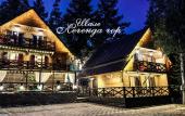 Туры в отель Turbaza Legenda Gor Recreation camp