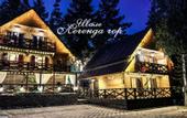 Туры в отель Turbaza Legenda Gor Recreation camp