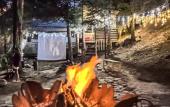 Туры в отель Turbaza Legenda Gor Recreation camp