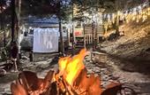 Туры в отель Turbaza Legenda Gor Recreation camp