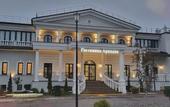 Туры в отель Ariadna